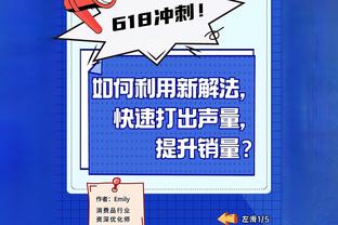 高效两双！陶汉林半场8中6拿到13分12篮板